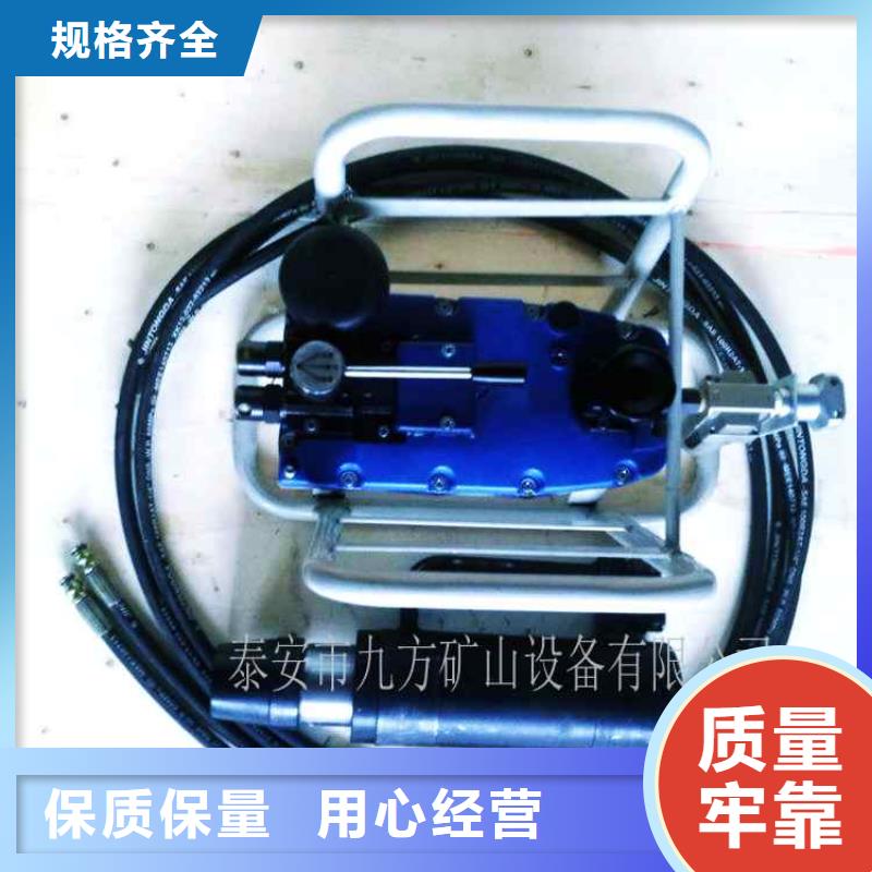 矿用锚索张拉机具三用阀试验台标准工艺