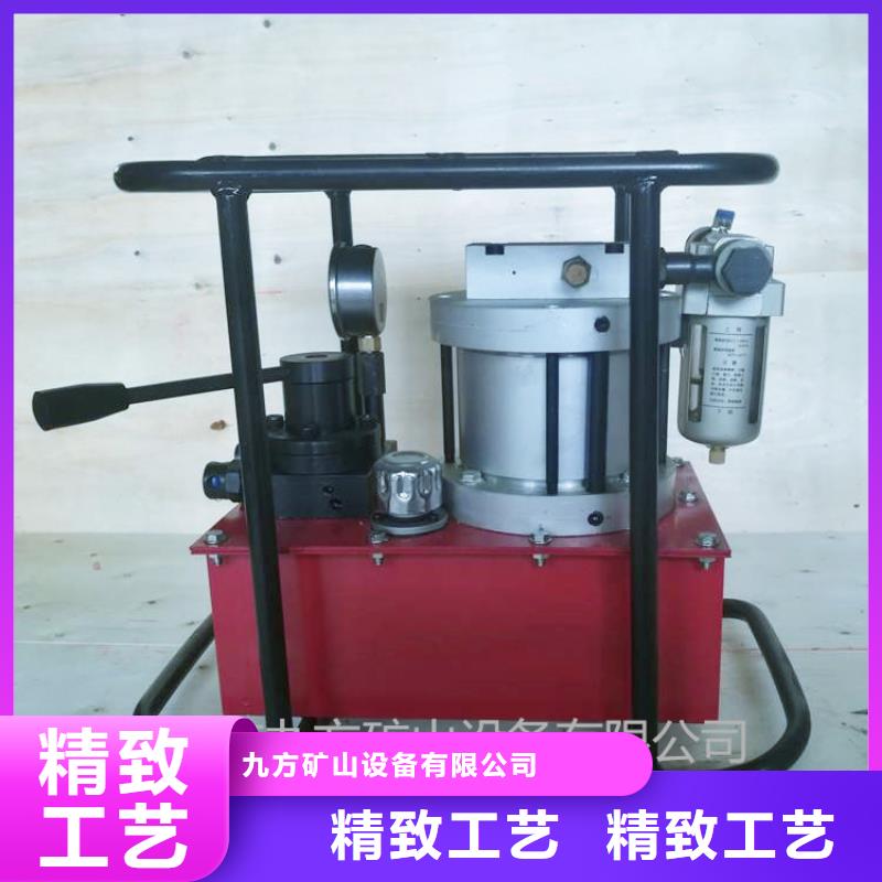 矿用锚索张拉机具,矿用红外测温仪信誉有保证