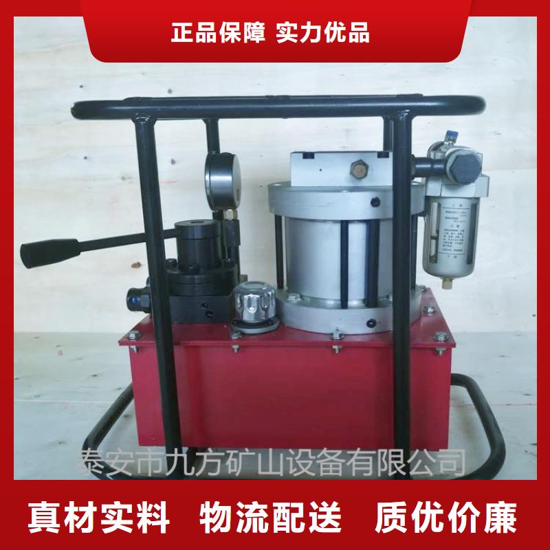 矿用锚索张拉机具三用阀试验台标准工艺