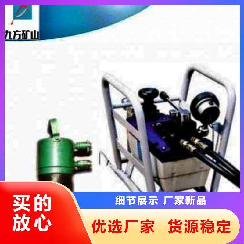 矿用锚索张拉机具,矿用红外测温仪信誉有保证