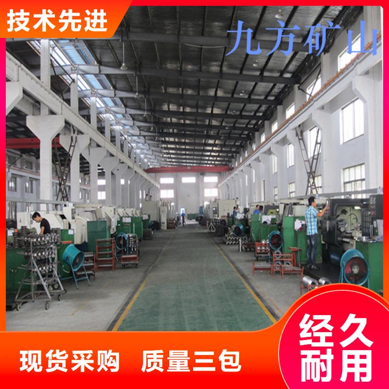 矿用锚索张拉机具三用阀试验台标准工艺
