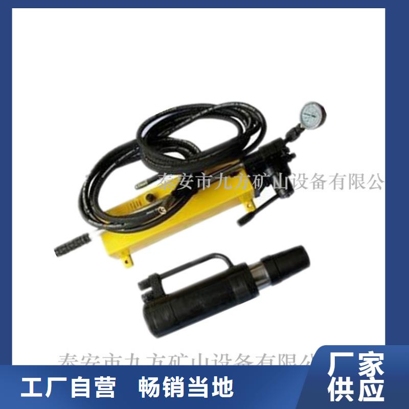 矿用锚索张拉机具粉尘浓度测量仪从源头保证品质