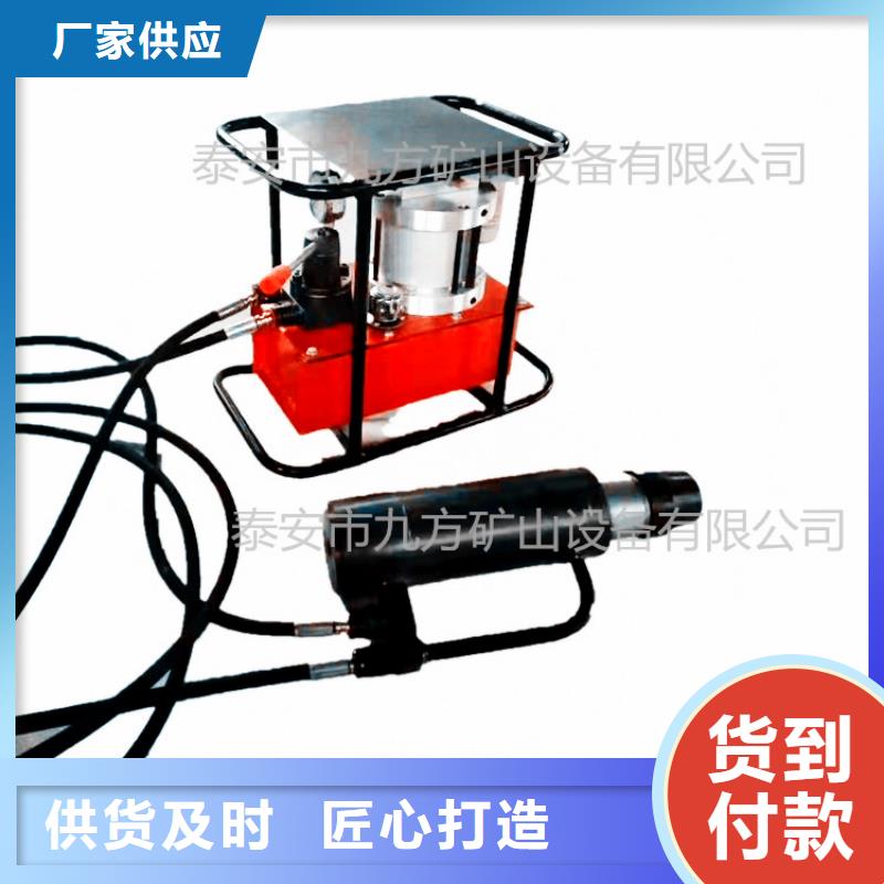 矿用锚索张拉机具顶板离层仪厂家直销值得选择