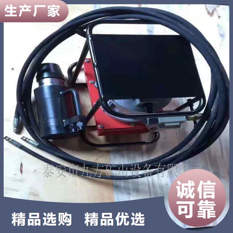 矿用锚索张拉机具粉尘浓度测量仪从源头保证品质
