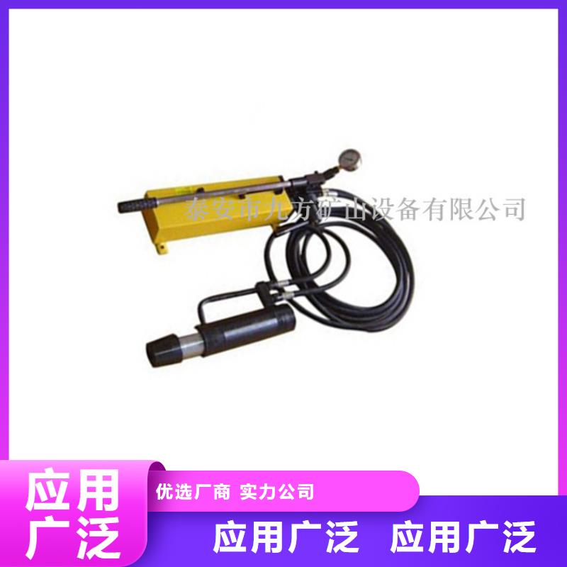 矿用锚索张拉机具,矿用红外测温仪信誉有保证