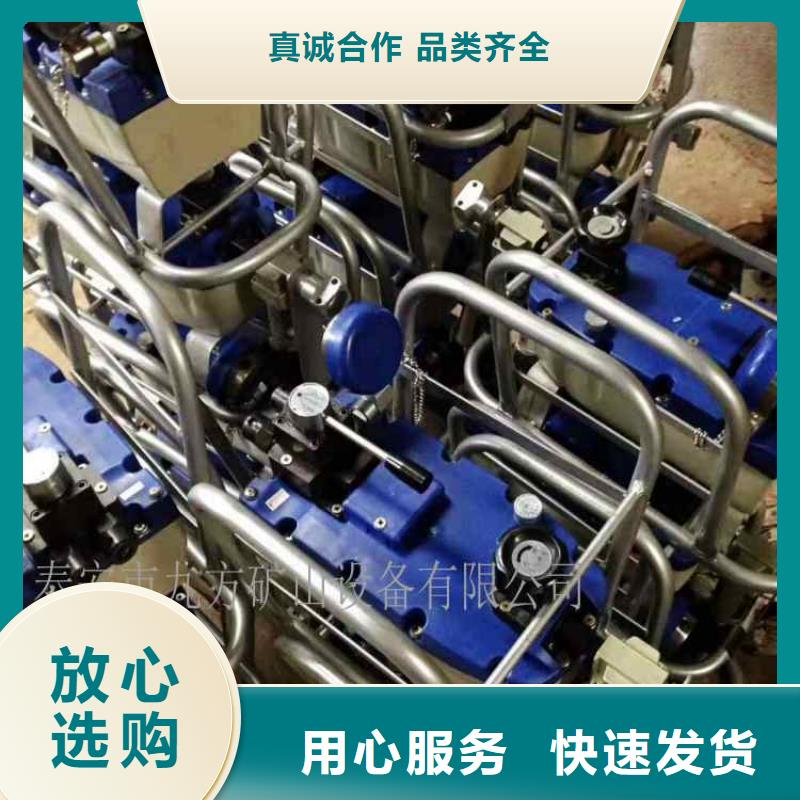 【矿用锚索张拉机具锚杆拉力计实力厂家直销】