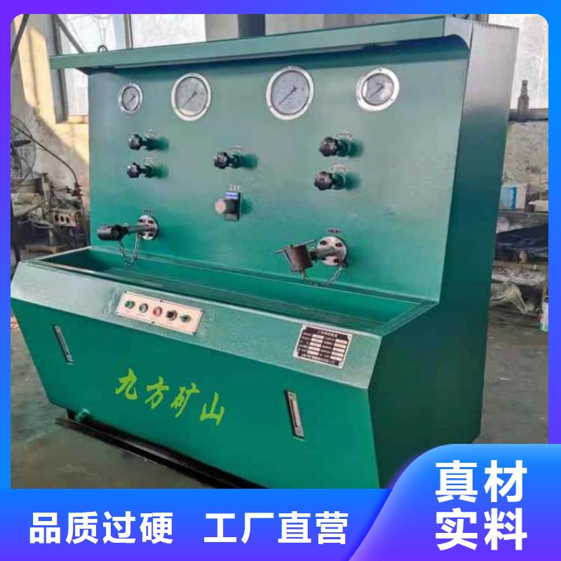 拆柱机_锚杆测力计货真价实