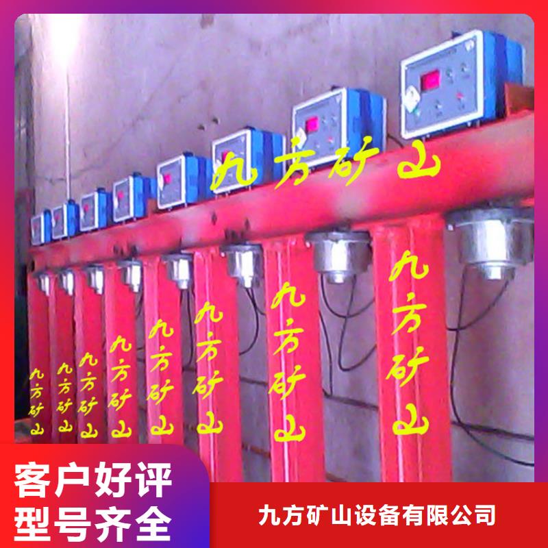 拆柱机-锚杆扭力扳手优质材料厂家直销