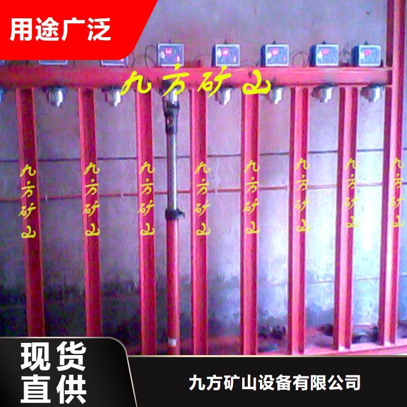 拆柱机,综采支架测压双表质量安心