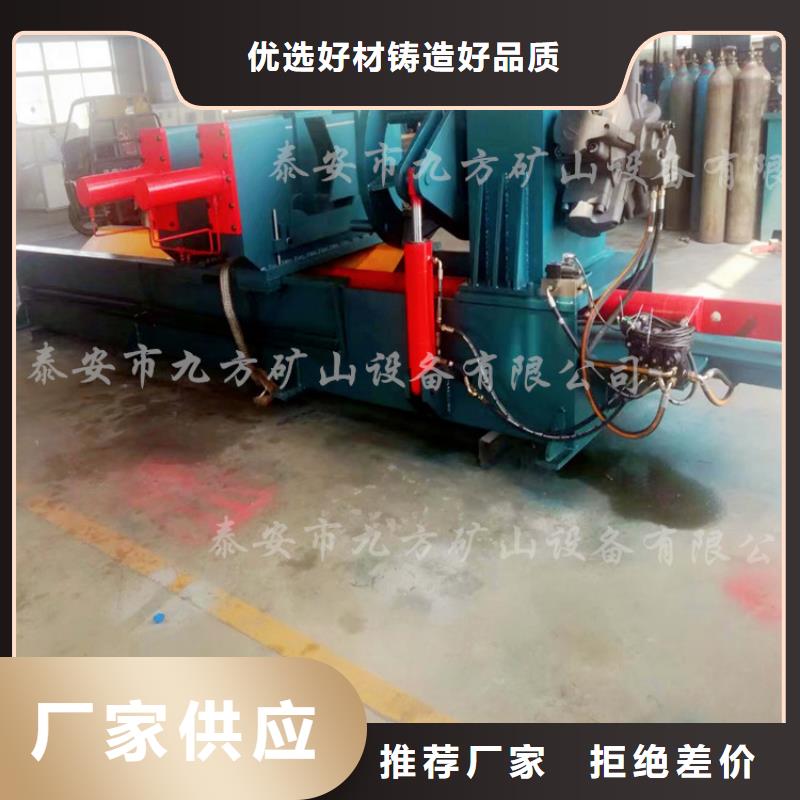 【拆柱机顶板离层仪拒绝差价】