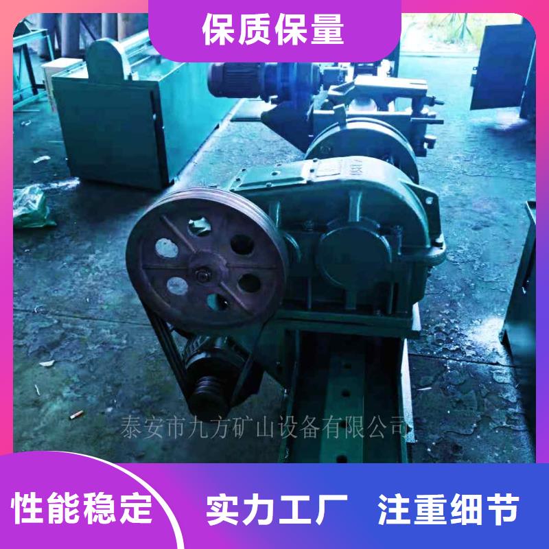 拆柱机-锚杆扭力扳手优质材料厂家直销