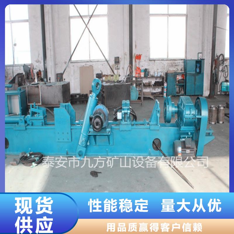 拆柱机-锚杆扭力扳手优质材料厂家直销