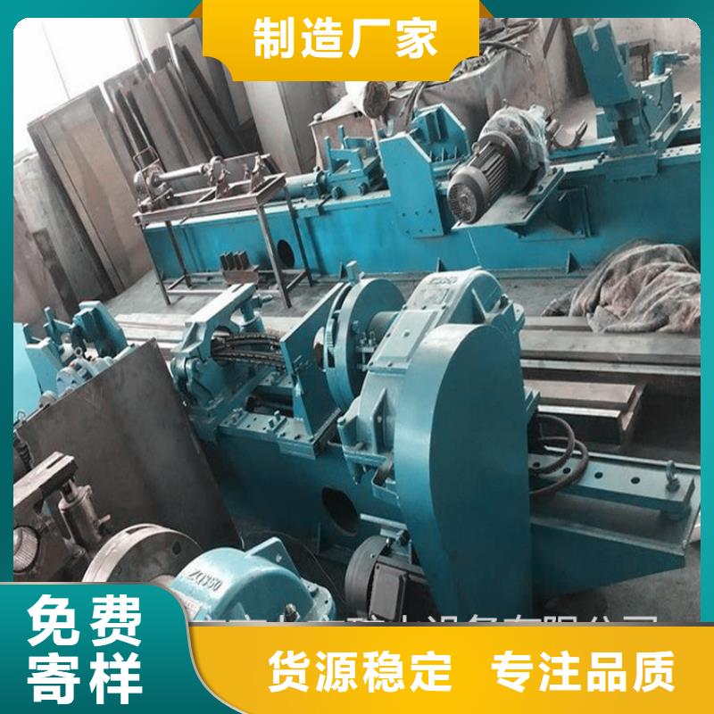 【拆柱机】锚杆扭矩放大器一站式采购方便省心