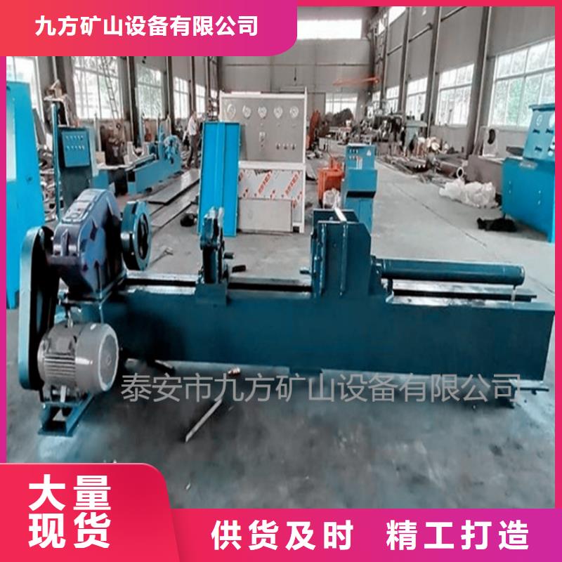 拆柱机锚杆扭矩放大器畅销本地