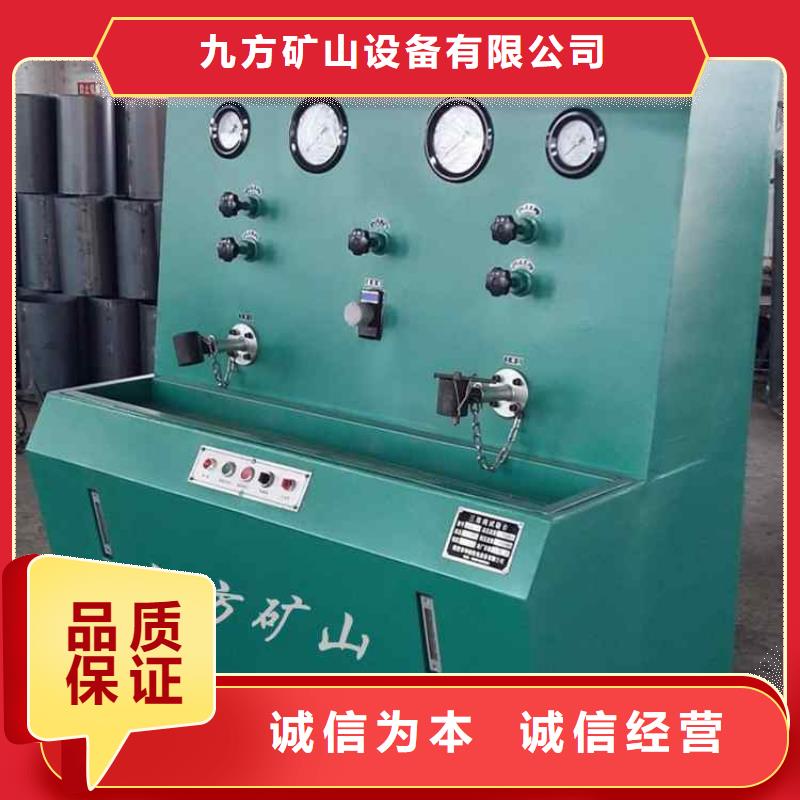 拆柱机锚杆测力计专业生产团队
