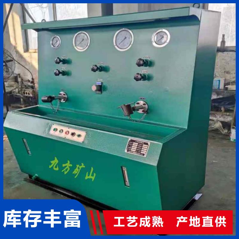 拆柱机,钻孔应力计厂家大量现货