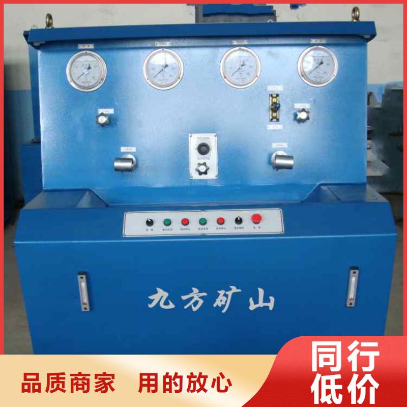 【拆柱机】锚杆扭矩放大器一站式采购方便省心