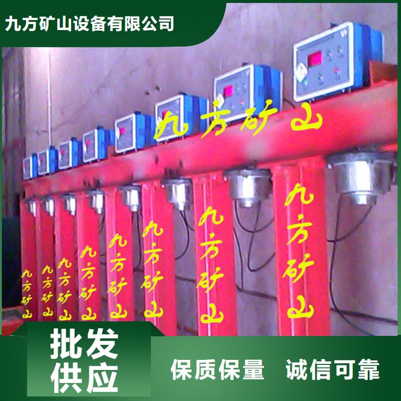 拆柱机_锚杆测力计货真价实
