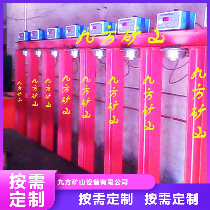 拆柱机-锚杆扭力扳手优质材料厂家直销