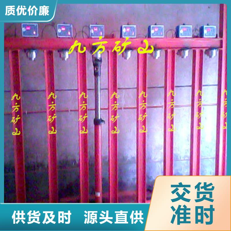 【拆柱机顶板离层仪拒绝差价】