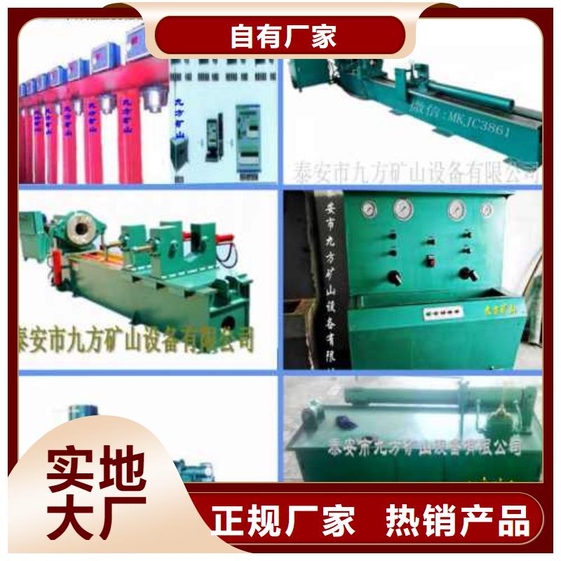 拆柱机_位移传感器匠心制造