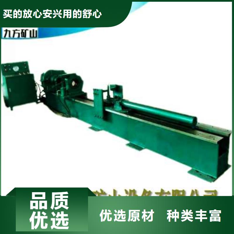 拆柱机,钻孔应力计厂家大量现货