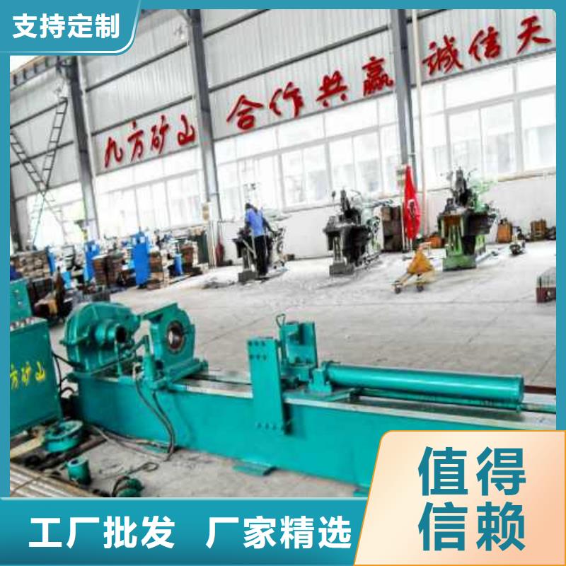 拆柱机-锚杆扭力扳手优质材料厂家直销