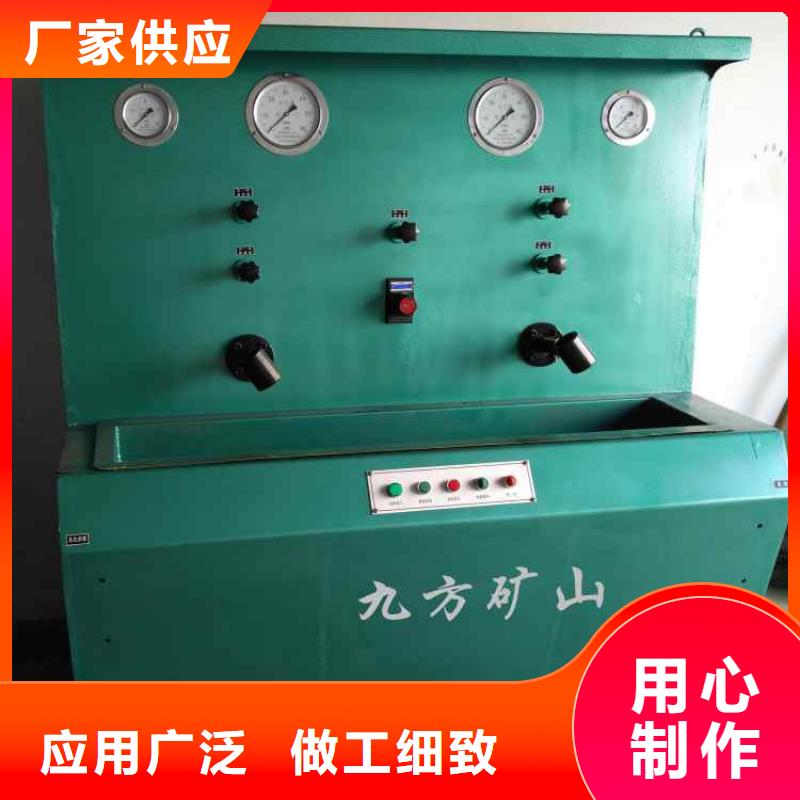 拆柱机【单体支柱测压仪】品质服务诚信为本