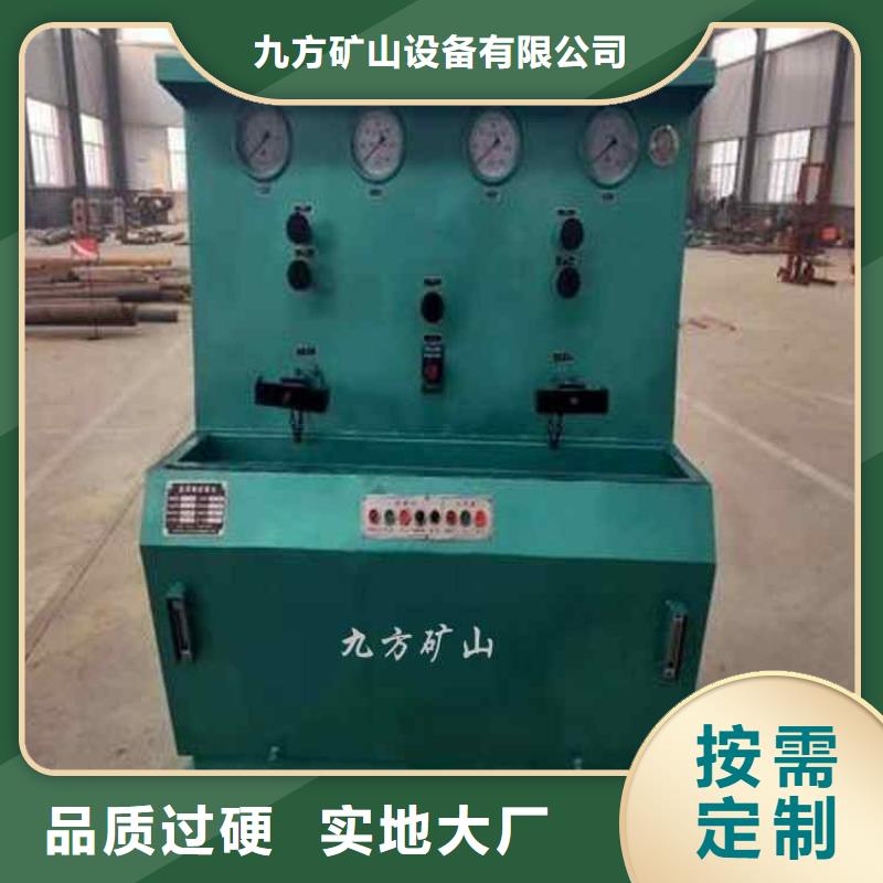 拆柱机,综采支架测压双表质量安心