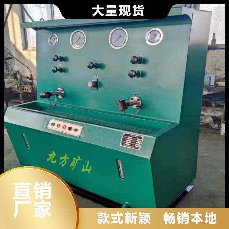 【三用阀试验台锚索张拉机具无中间商厂家直销】