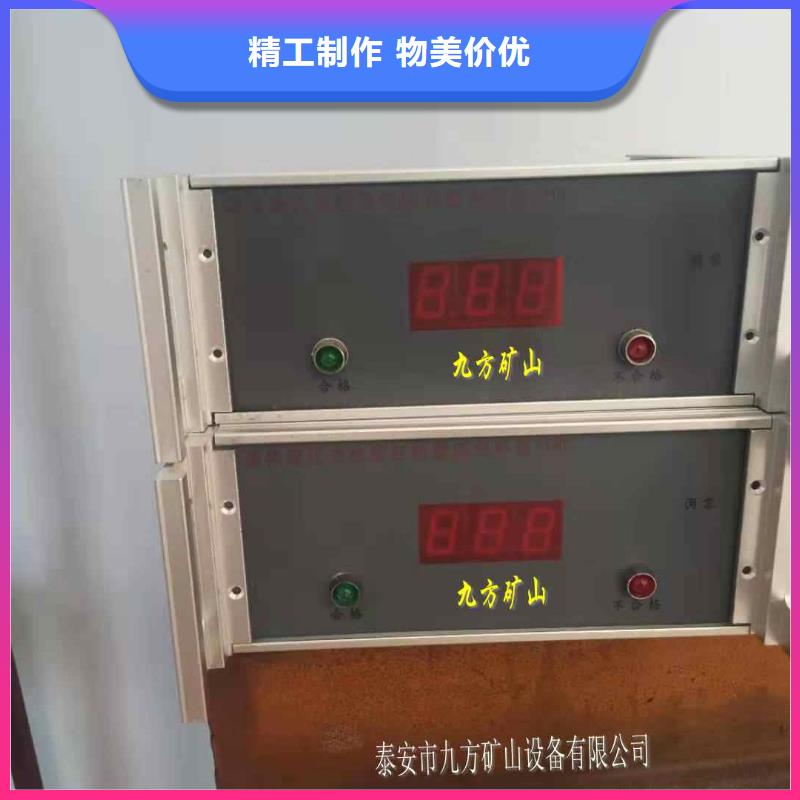 三用阀试验台【甲烷检测报警仪】厂家型号齐全