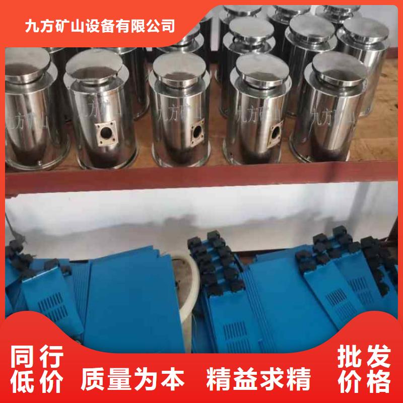 三用阀试验台【锚杆测力计】现货直供