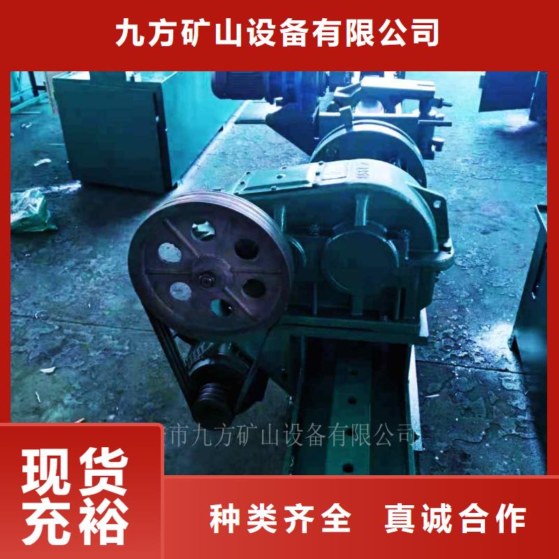 三用阀试验台矿用锚杆应力传感器产地采购