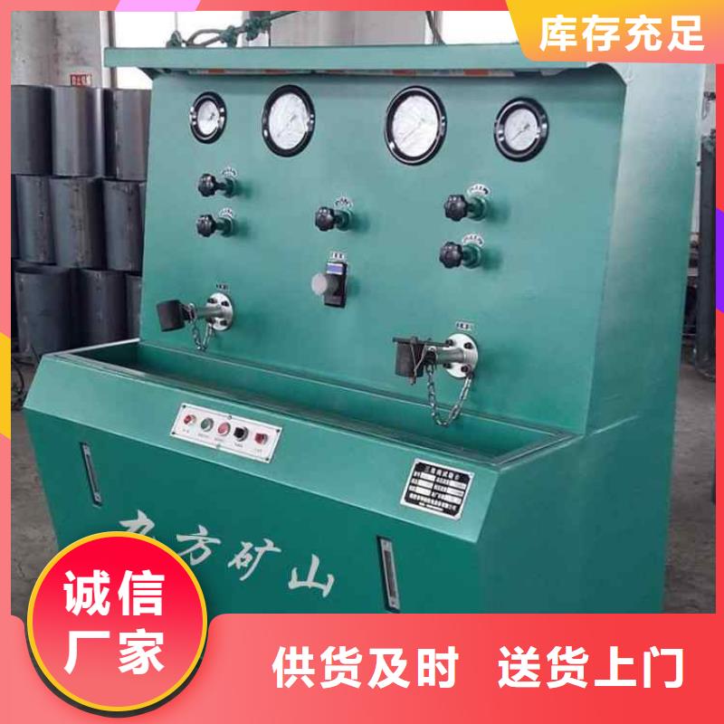 三用阀试验台矿用顶板位移传感器匠心制造