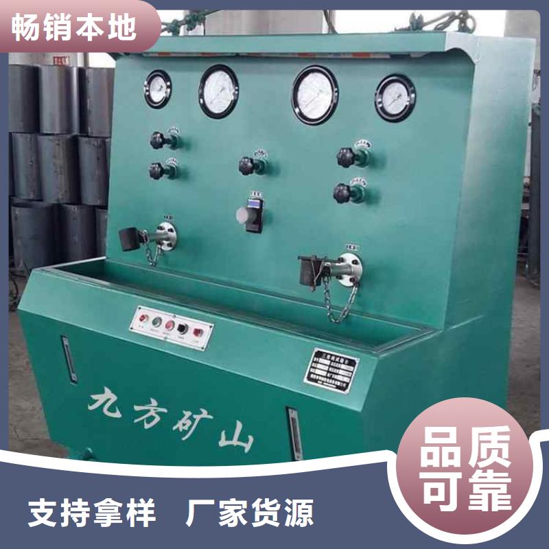 三用阀试验台,拆柱机品质保证实力见证