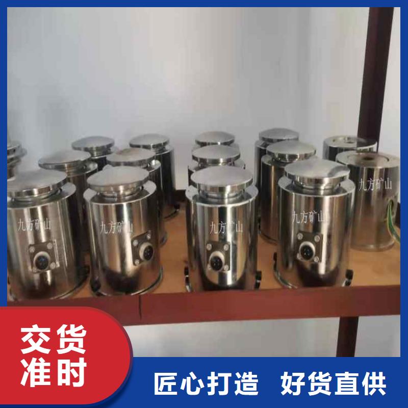 三用阀试验台矿用锚杆应力传感器产地采购