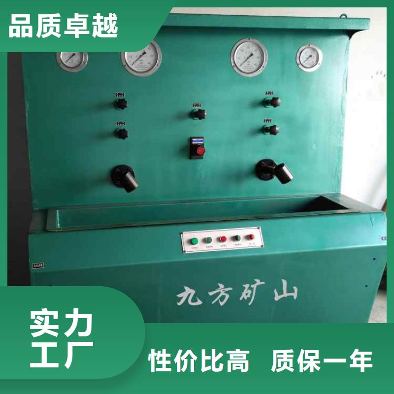 三用阀试验台锚杆拉力计行业优选