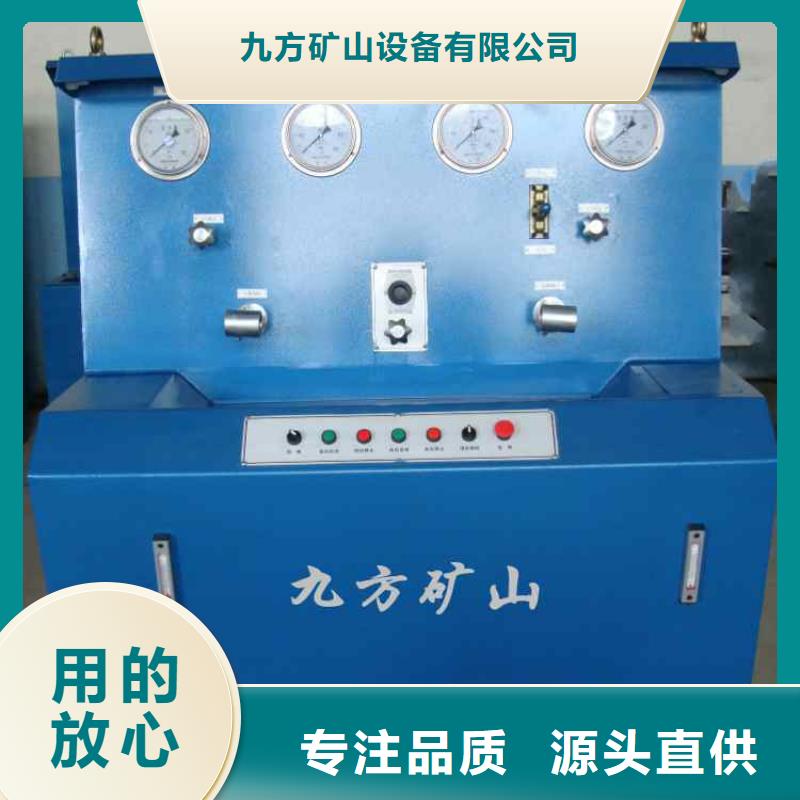 【三用阀试验台锚索张拉机具无中间商厂家直销】