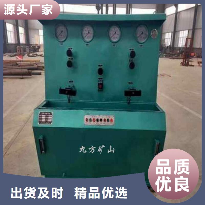 三用阀试验台矿用锚杆应力传感器产地采购