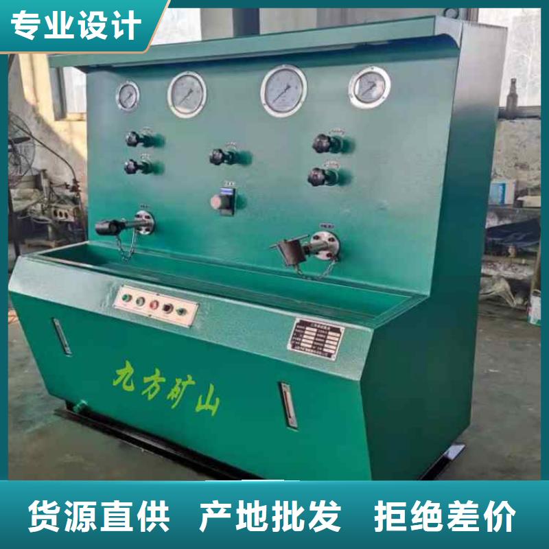 【三用阀试验台矿用本安型数字压力计精心】