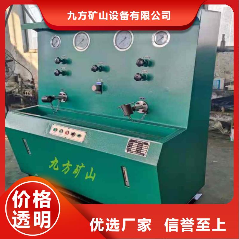 【三用阀试验台锚索张拉机具质量检测】