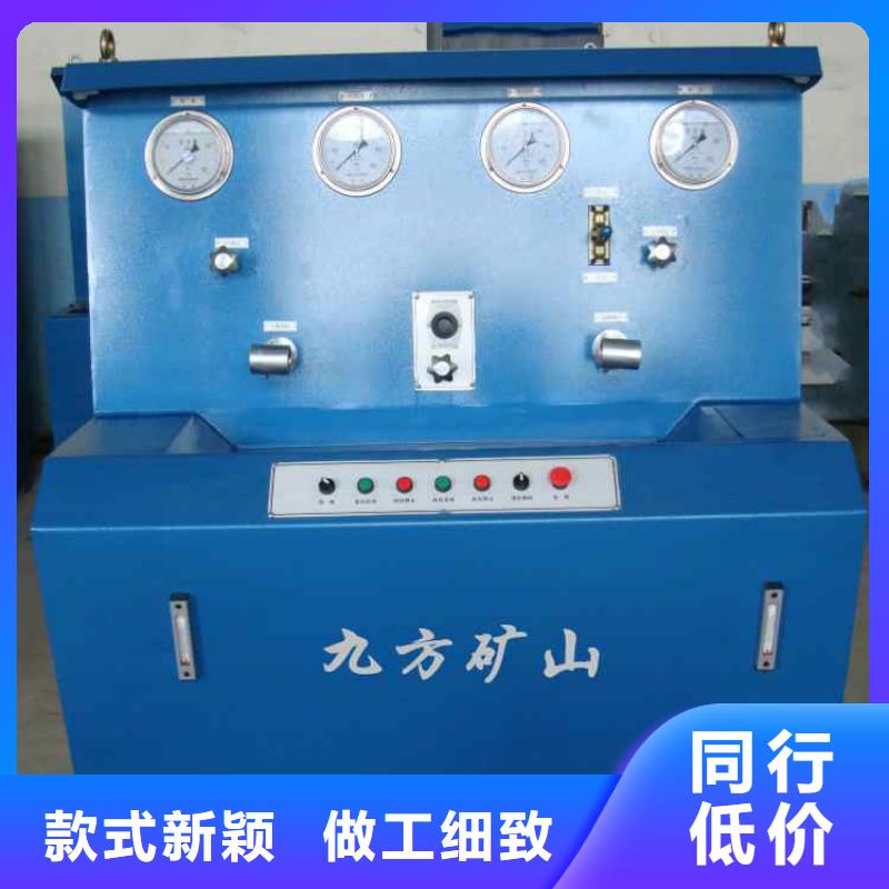 【三用阀试验台锚索张拉机具质量检测】