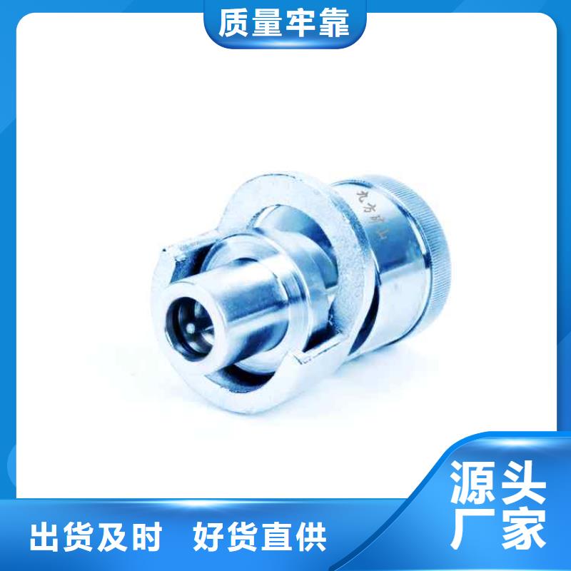单体支柱测压仪,顶板离层仪精致工艺