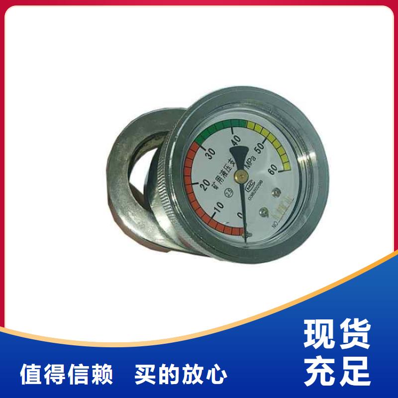 单体支柱测压仪,拆柱机安心购