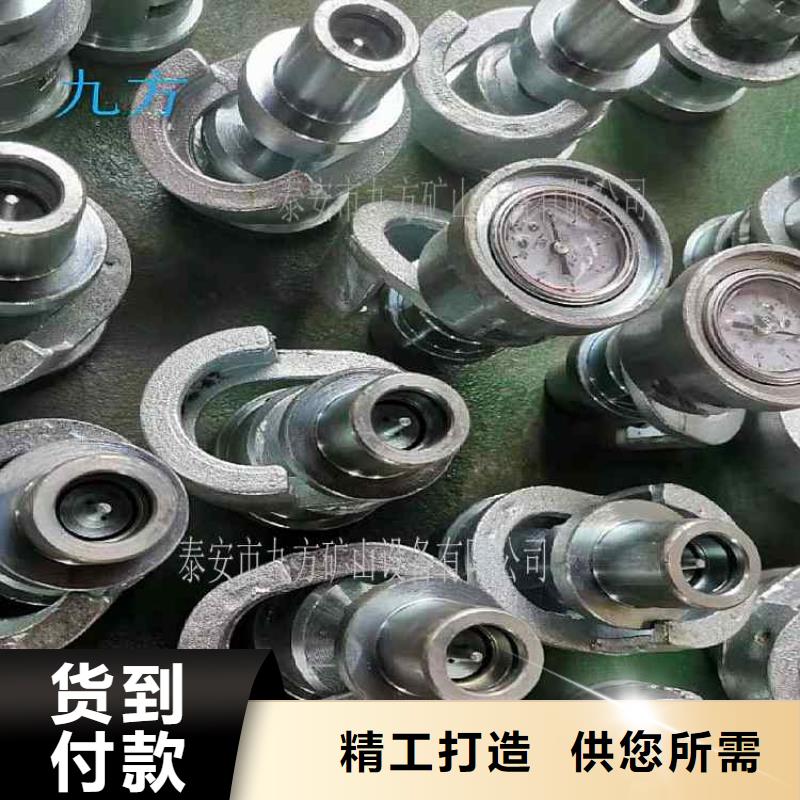 单体支柱测压仪锚杆扭力扳手源厂直销