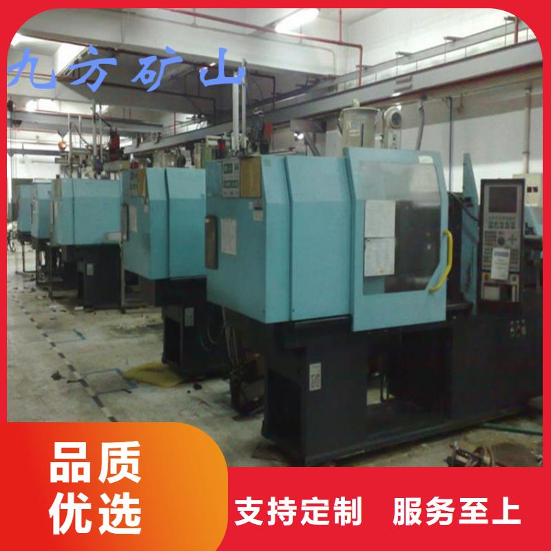 【单体支柱测压仪】_【锚索张拉机具】多家仓库发货