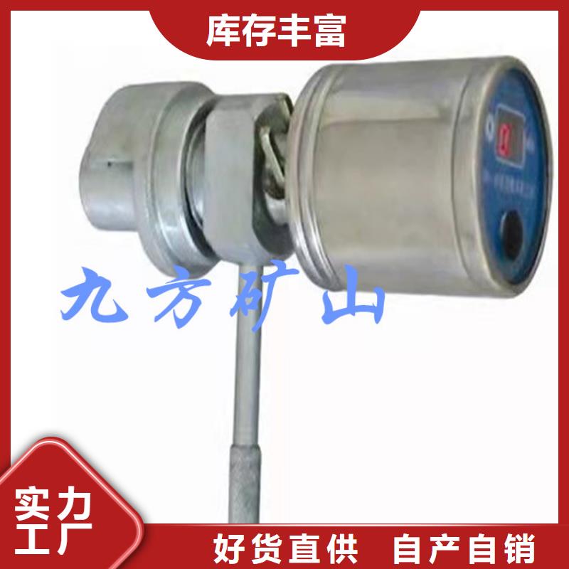 单体支柱测压仪-【锚索张拉机具】精工制作