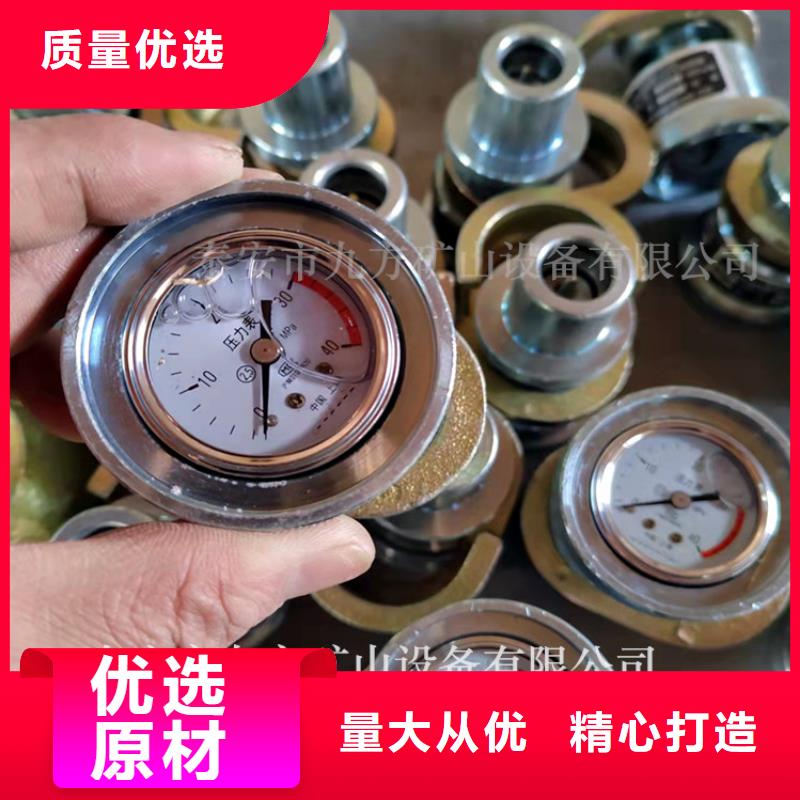单体支柱测压仪【DW-4多点位移计】工艺成熟