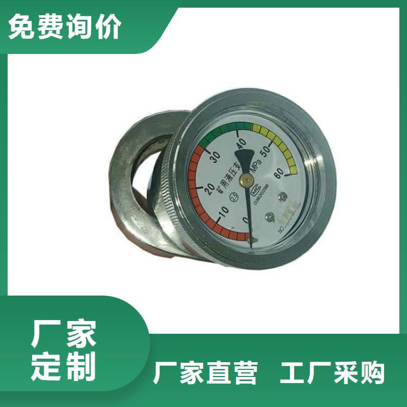 单体支柱测压仪拆柱机现货