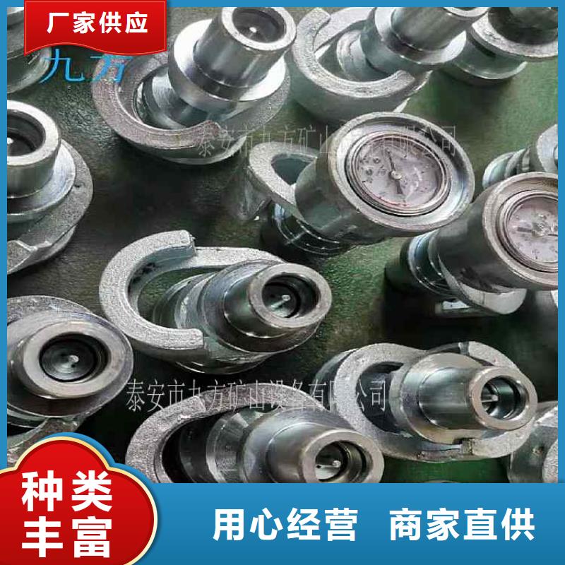 单体支柱测压仪_锚杆扭力扳手真正让利给买家